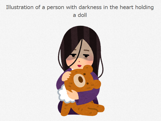 a irasutoya illustration, it says: illustration of a person with darkness in heart holding a doll. below the text is exactly that 