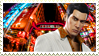 kiryu stamp